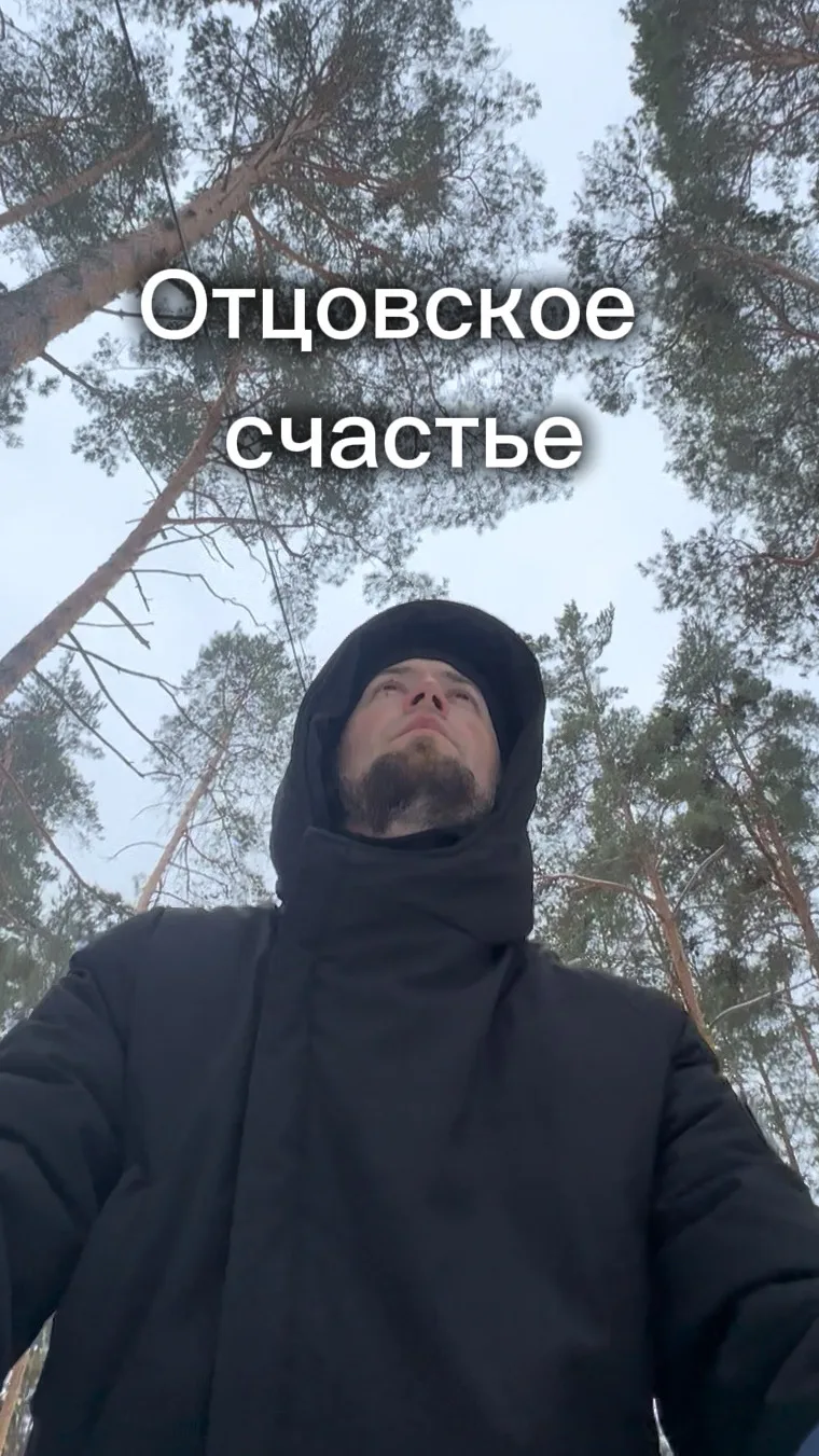 Это последняя зима, когда я могу так прогуляться. Дальше мы будем гулять за ручку🤗