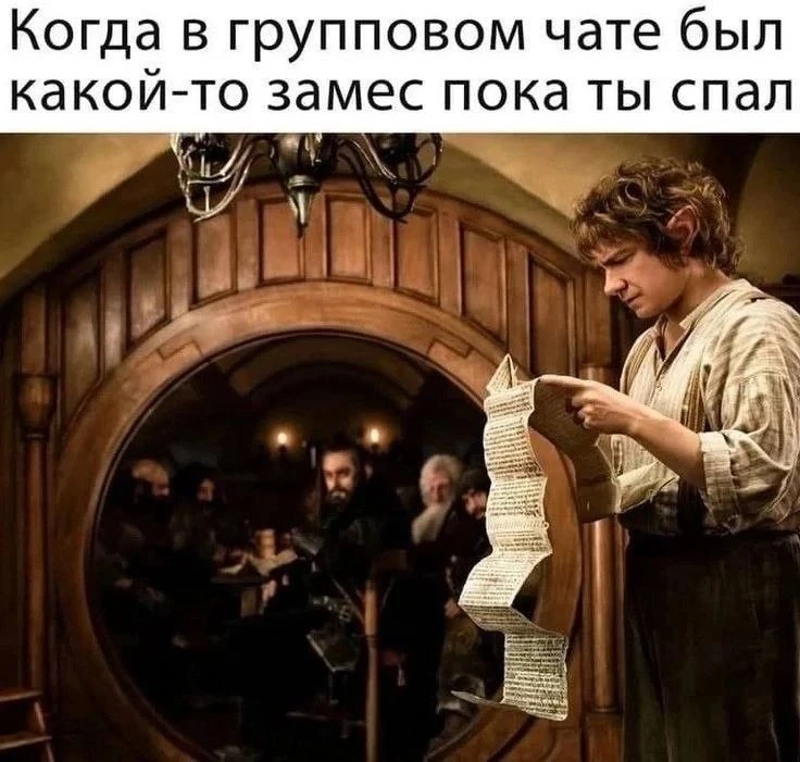 Первый пост – на основе ваших ответов.
 
Вопрос был крайне животрепещущий:
Таня Ника:
Народ, есть те