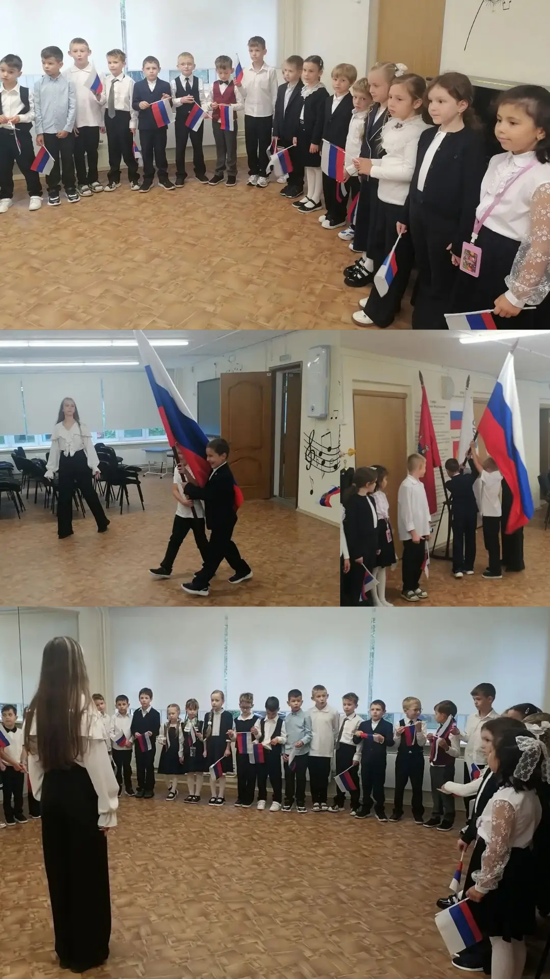 🏫 Начало года – постепенное привыкание к новому укладу жизни после летних каникул. Жел...