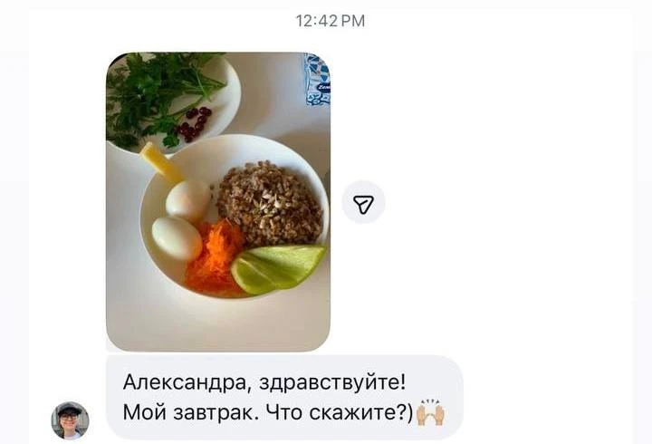 Я просмотрела более 100 ваших завтраков, которые были оставлены в комментариях 🍳

⬇️ Ниже я записал