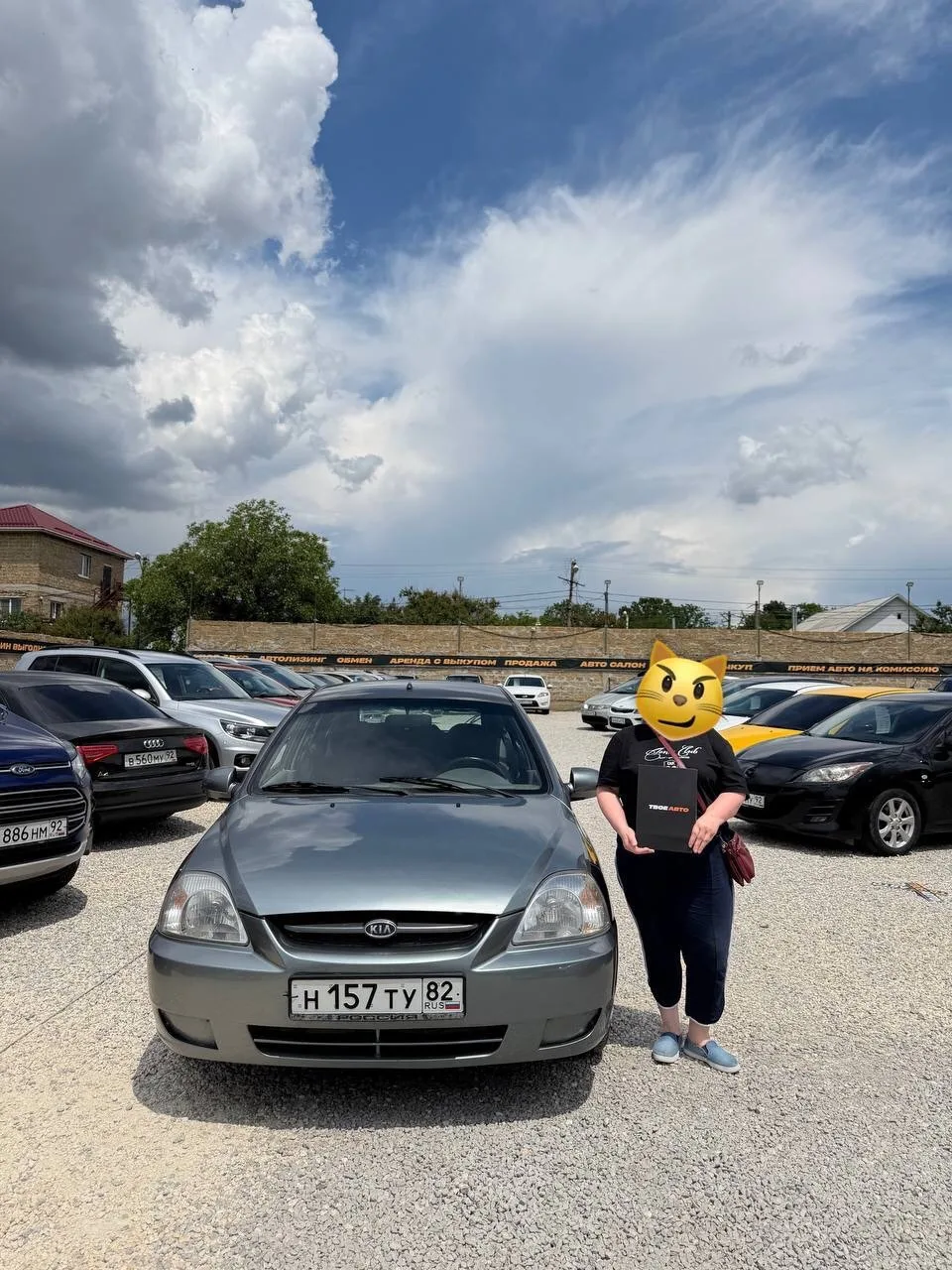 🚗 Ещё один автомобиль нашёл своего владельца!