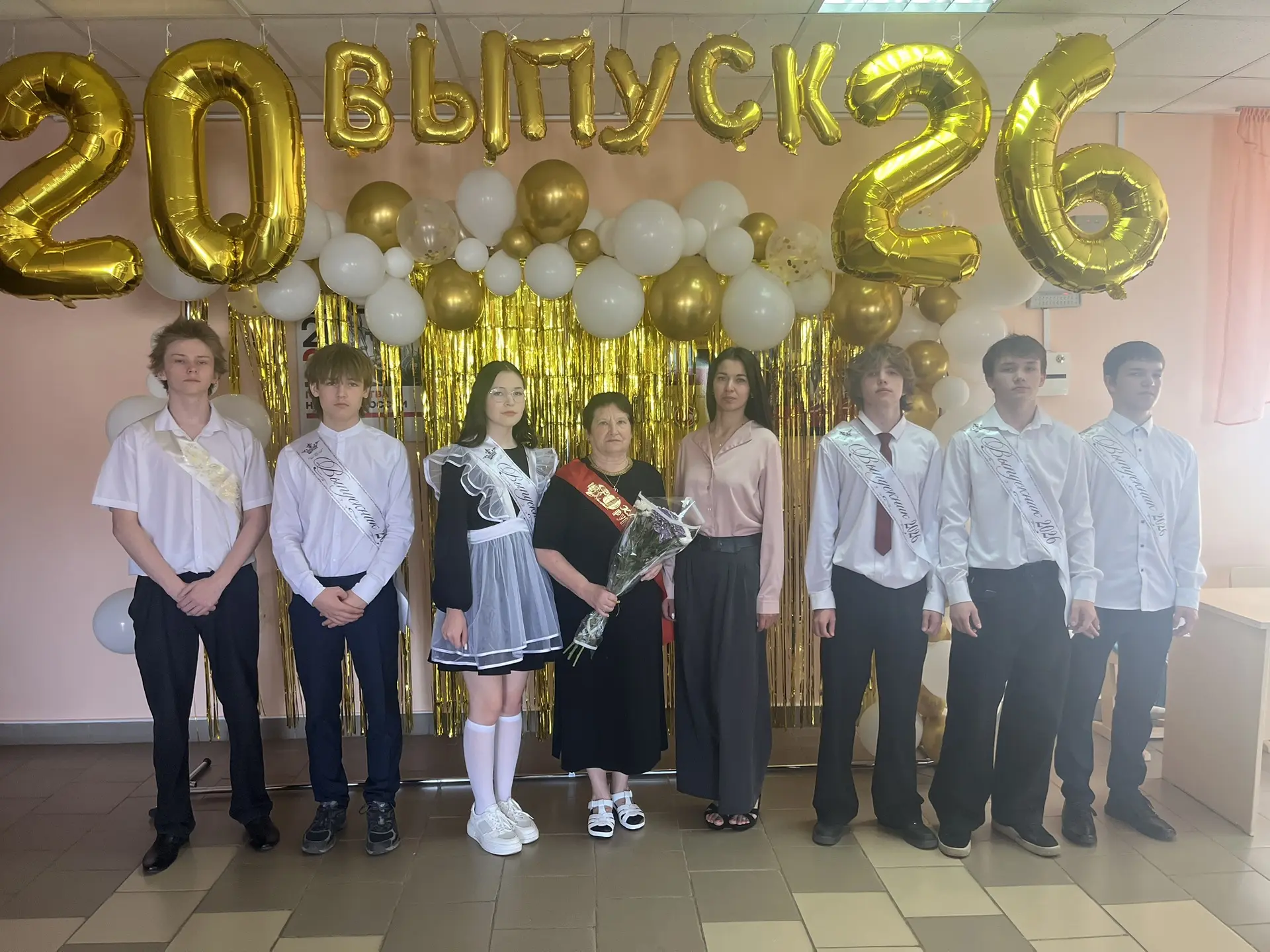 Вот и прозвенел наш последний звонок! 🔔