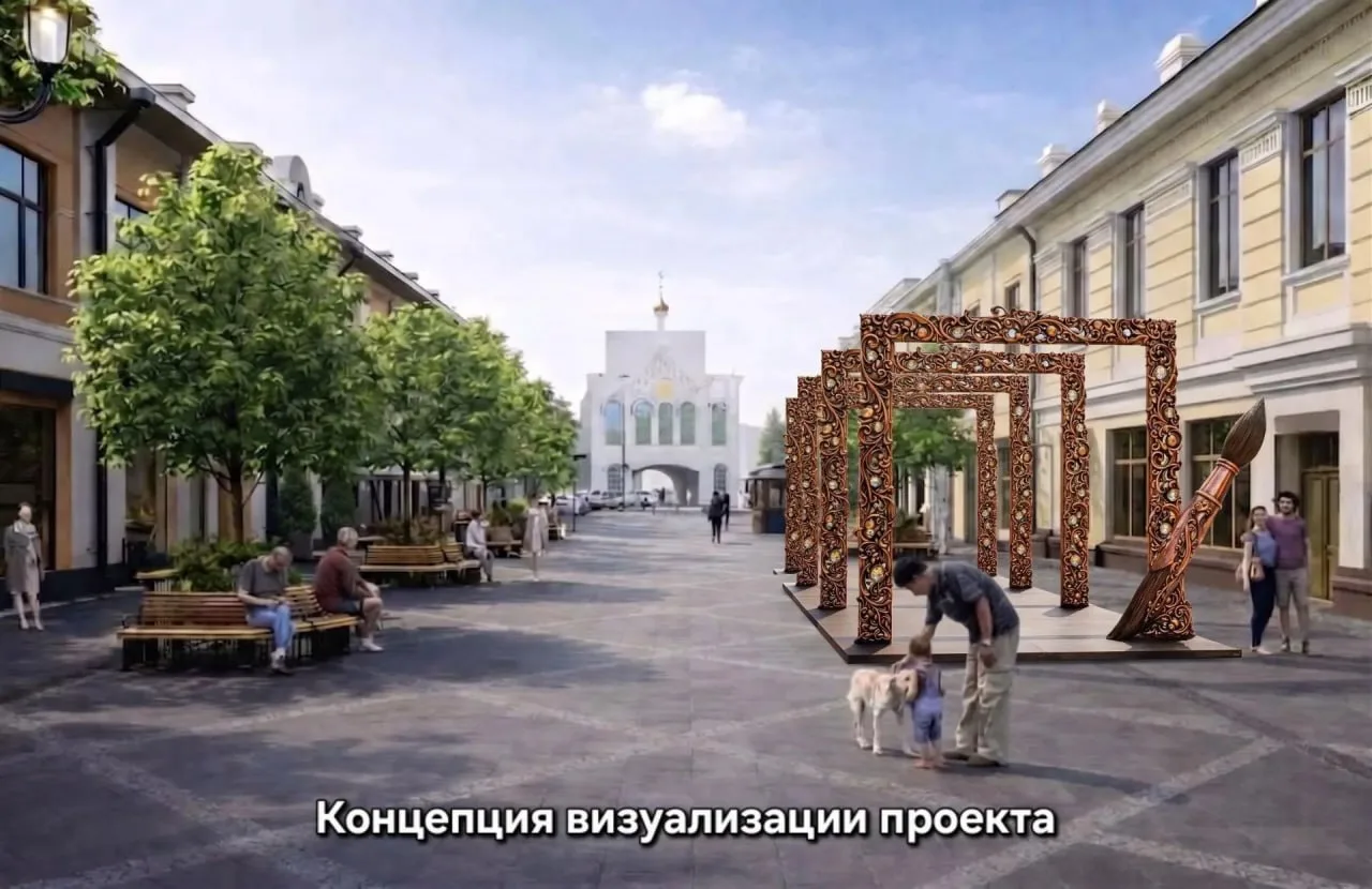 Благоустройство улицы Кирова начнётся 5 августа.

Здесь заменят инженерные сети, уложат новую плитку