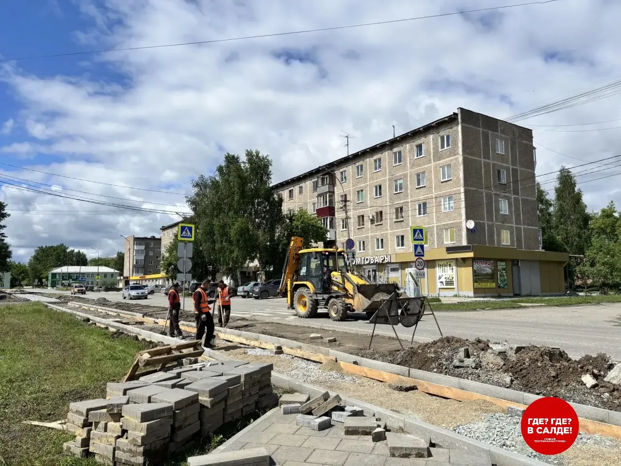 Погода настроилась - продолжается реконструкция тротуара по ул. Воронова

Дорожные службы установили
