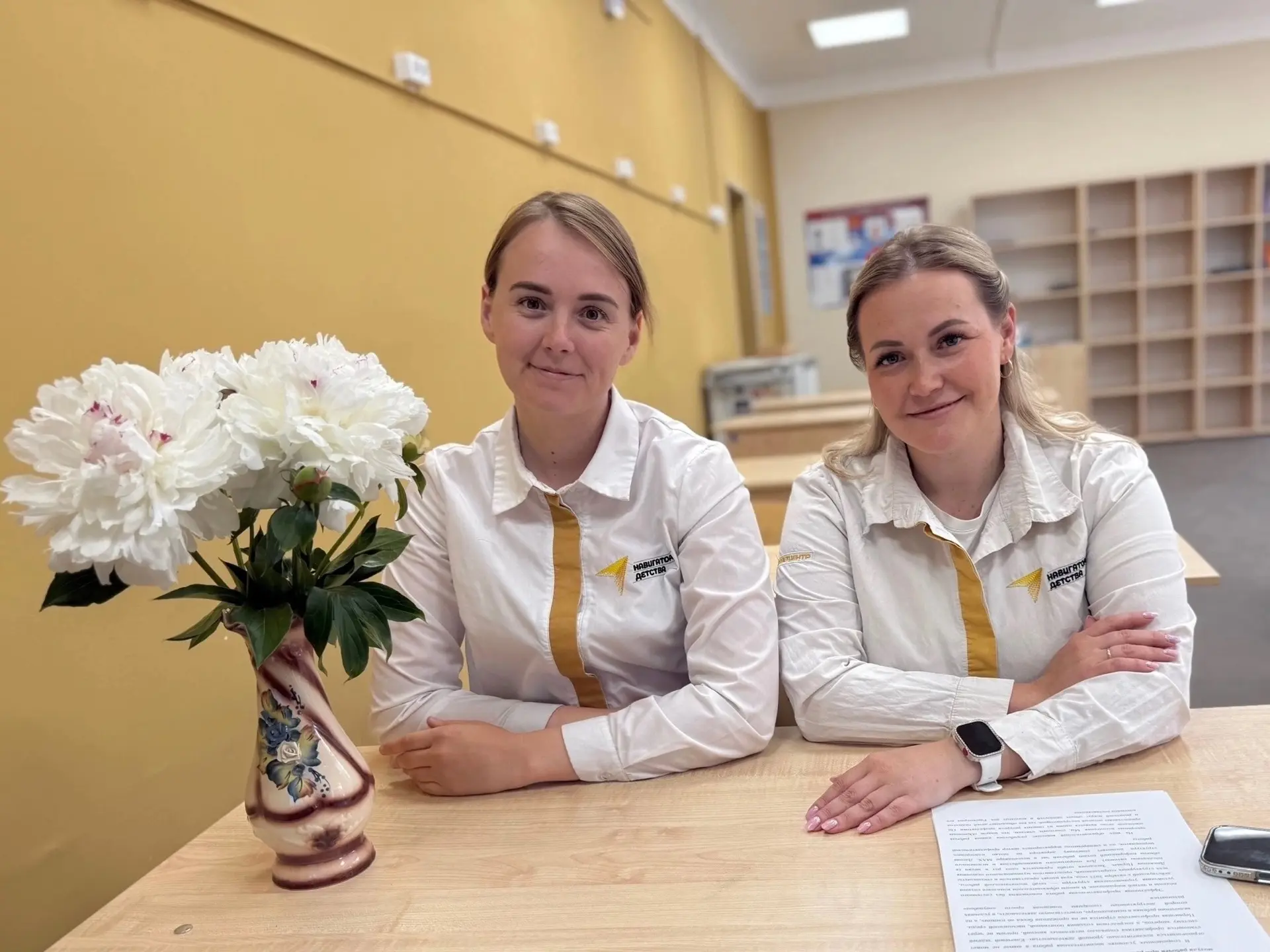 🏫 ЕДИНЫЙ ДЕНЬ ПРОФИЛАКТИКИ

Сегодня, на региональном онлайн-совещании «Единый день профилактики», с