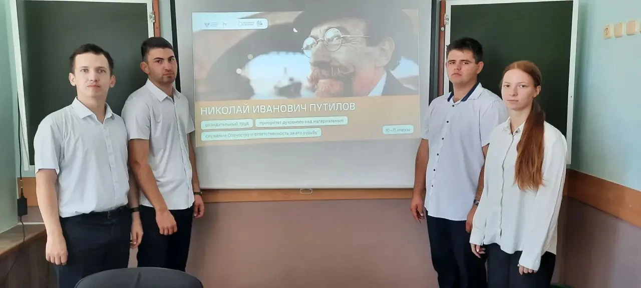 🇷🇺 «РАЗГОВОРЫ О ВАЖНОМ»: КОГДА ОДИН ЧЕЛОВЕК МЕНЯЕТ ИСТОРИЮ 🇷🇺