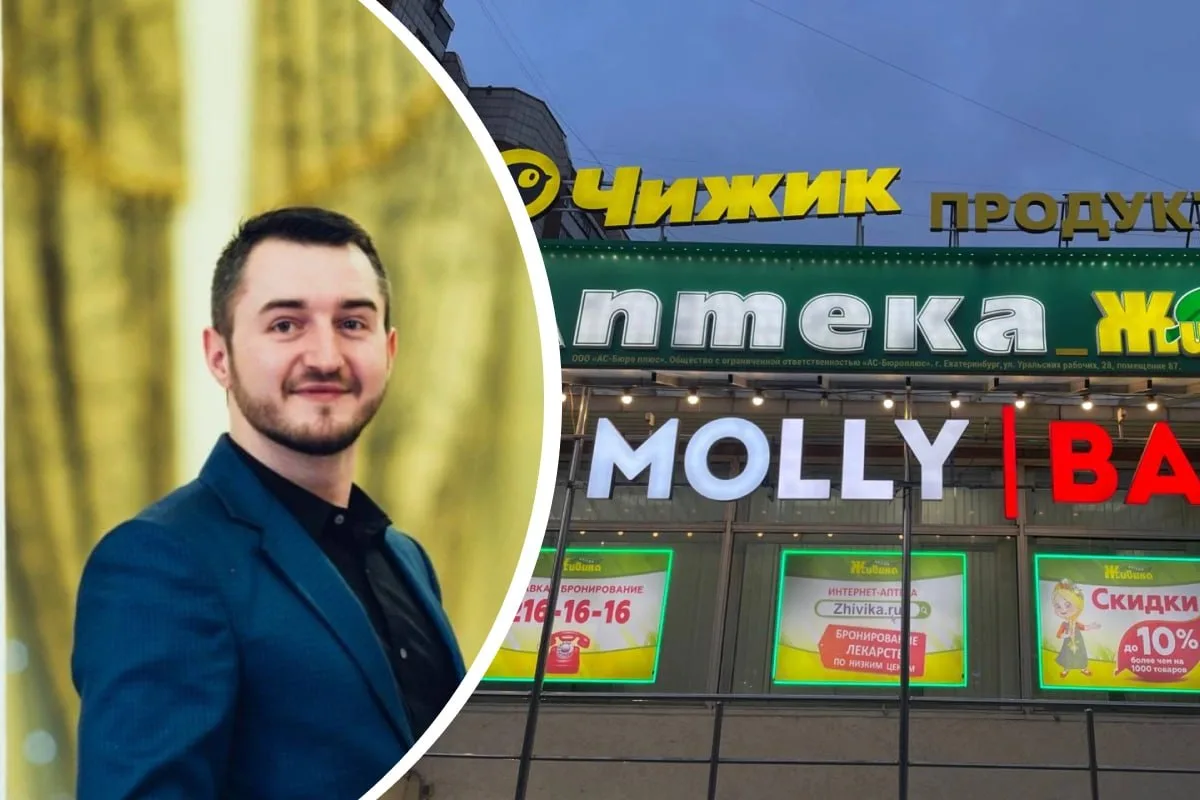 Владелец Molly бара, который в апреле оккупировали дерзкие консуматорши, ответил на критику после во