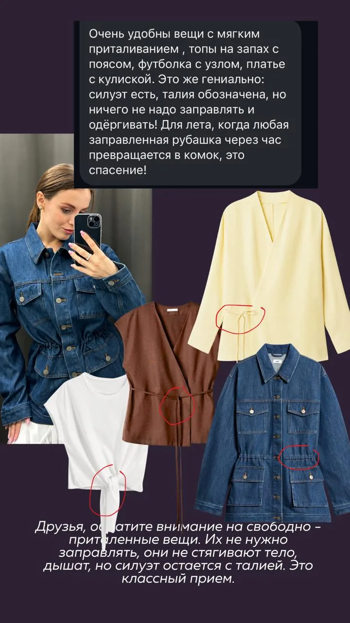 Изображение 5 к публикации «Blue Unicorn»