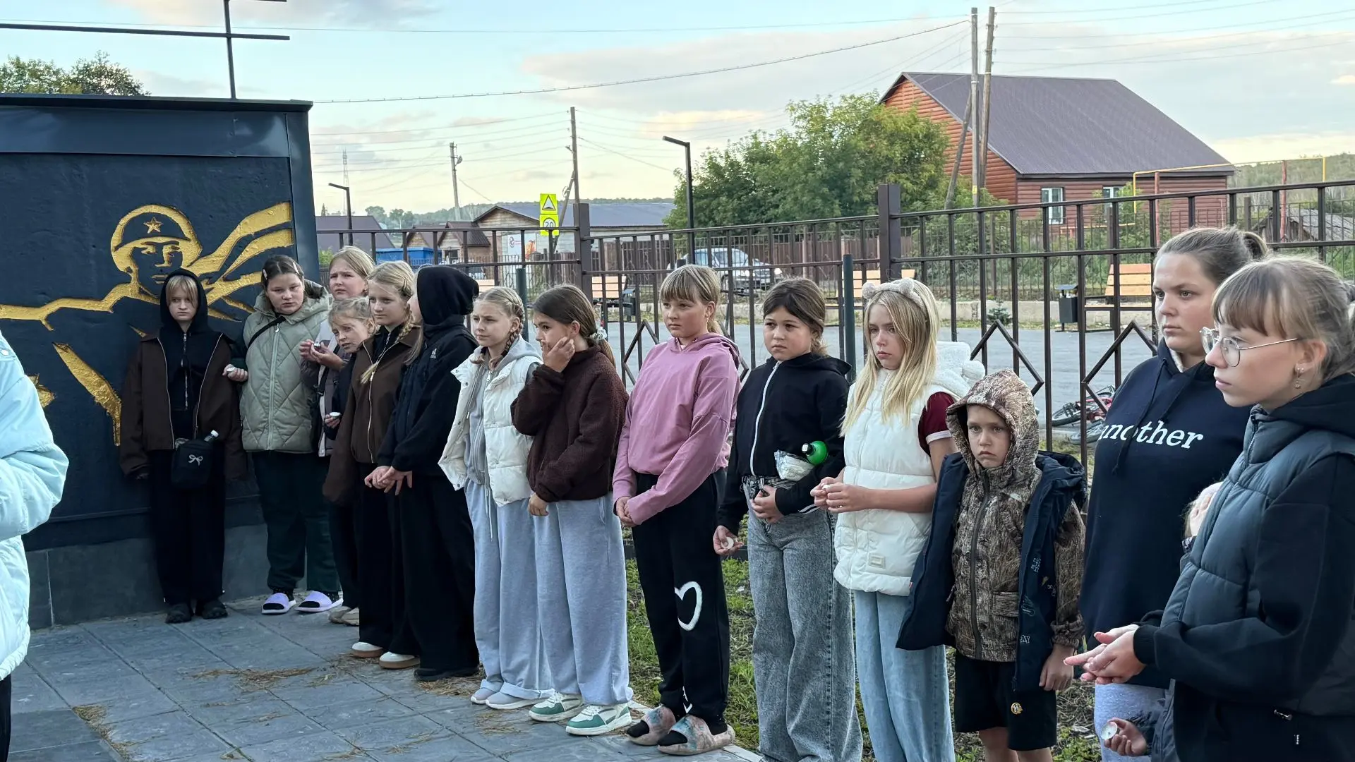 🕊️  3 сентября — памятные даты: День победы над милитаристской Японией, окончания Втор...