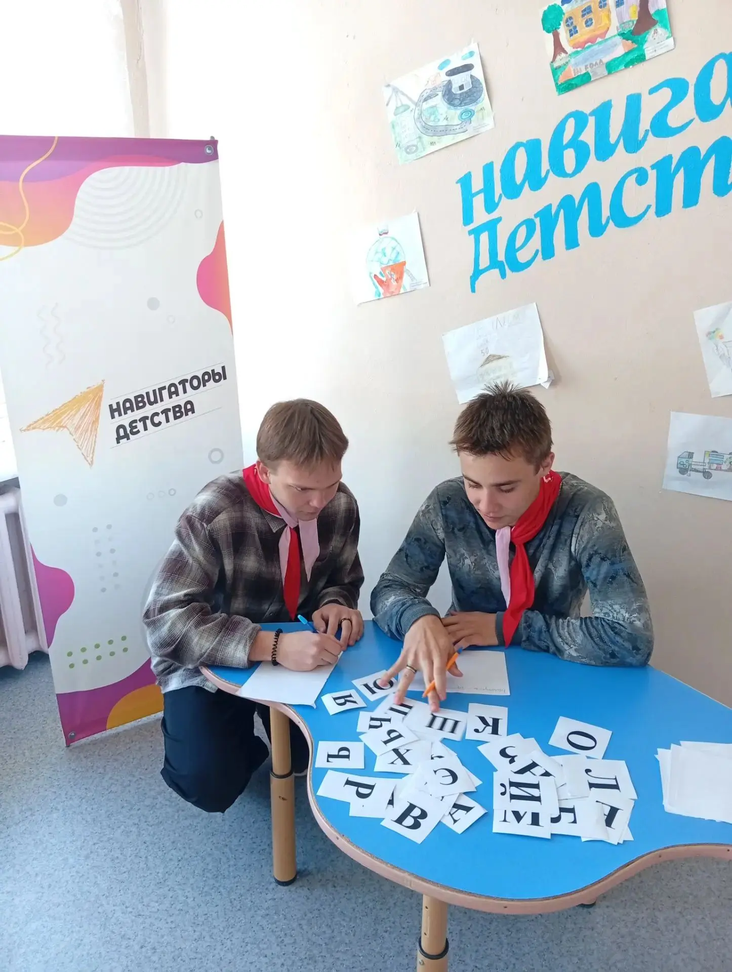 3⃣0⃣  сентября, Россия отмечает важную и светлую дату — День воссоединения Донецкой Нар...