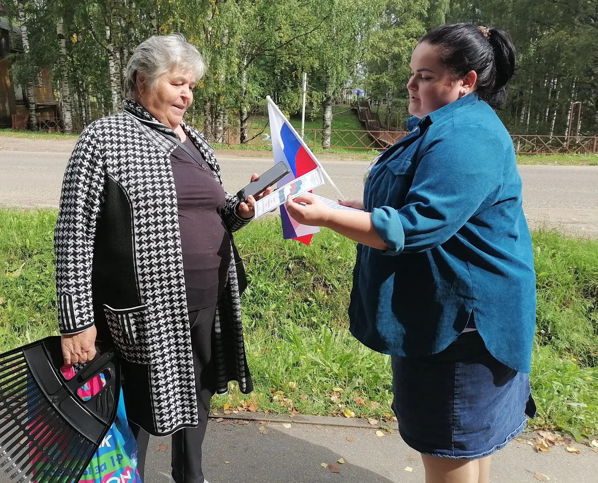 22 августа - день Государственного флага Российской Федерации. Это праздник свободы, ми...