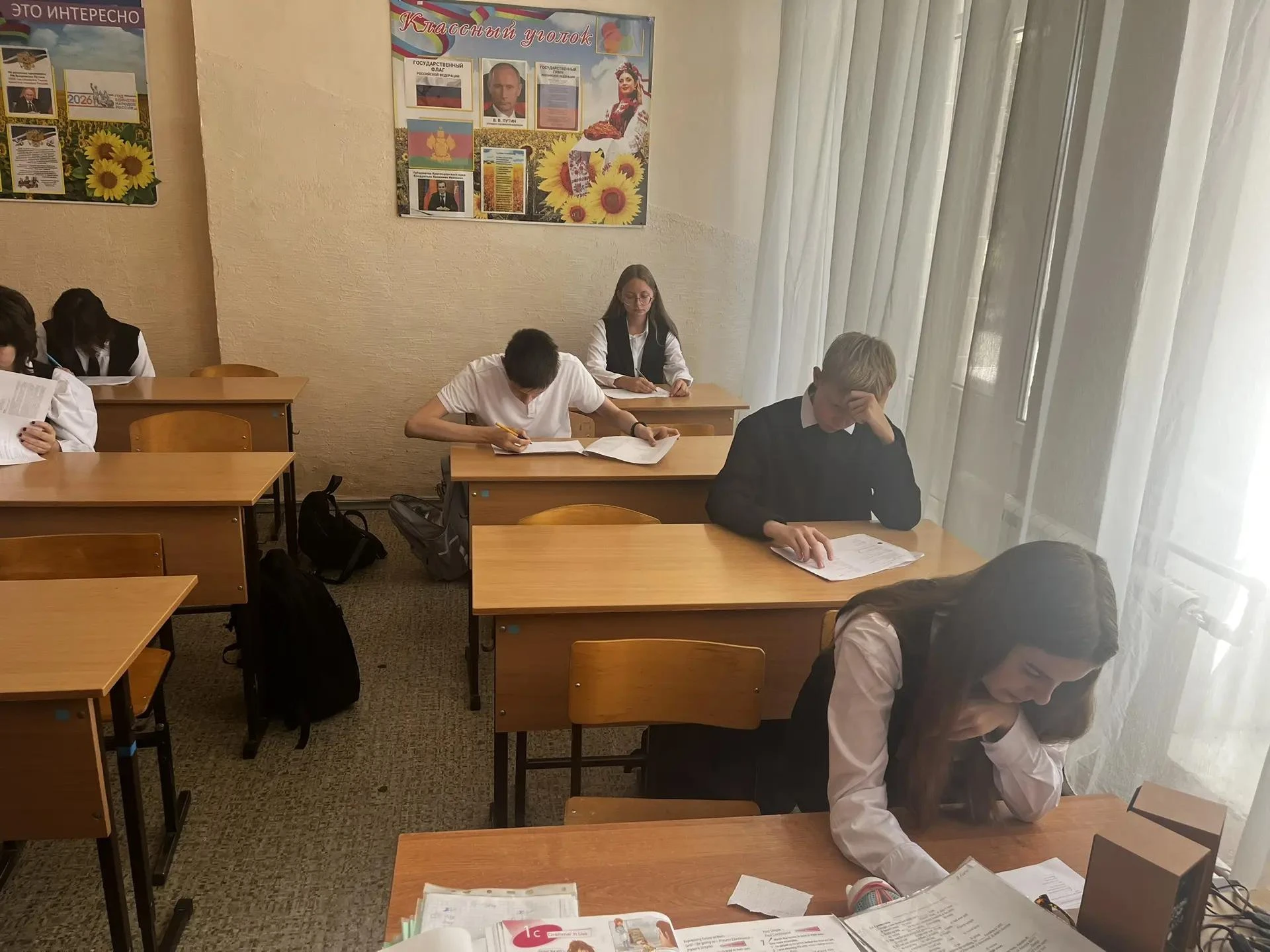 📚 Вчера, 5 октября, у ребят состоялась олимпиада по английскому языку 📚