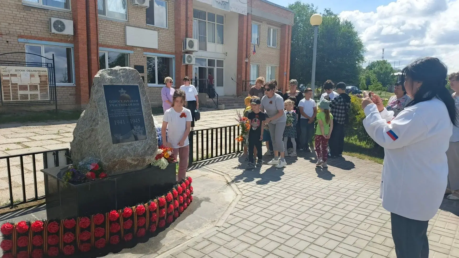 В селах бережно хранят память о подвиге поколения победителей. 22 июня, в День памяти и скорби, в на