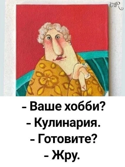 Делись с подругами — пусть тоже посмеются! 😂
