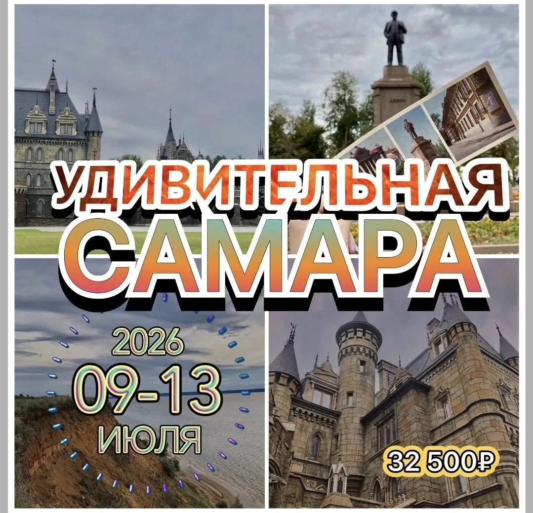 Чтобы очутиться в волшебном мире вселенной«Гарри Поттера», не нужно ехать в Universal S...