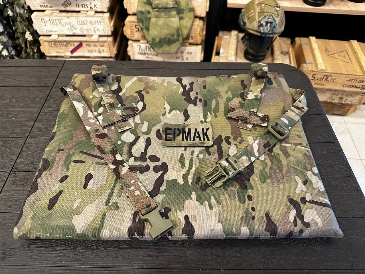 ➕Пятиточечник Раскладной с СВМП➕                                                                    