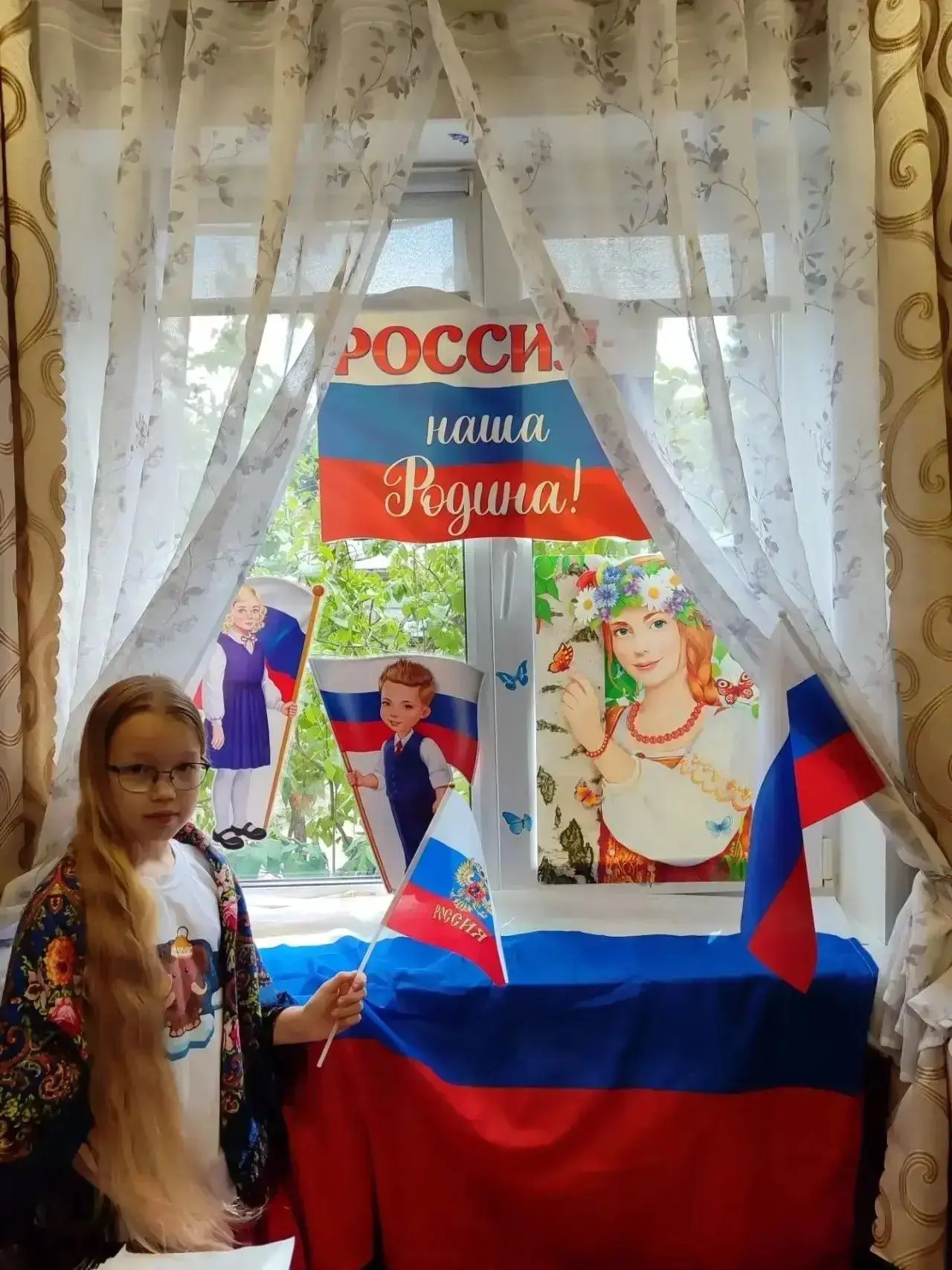 🤍💙❤️ «ФЛАГ РОССИИ В КАЖДЫЙ ДОМ»!