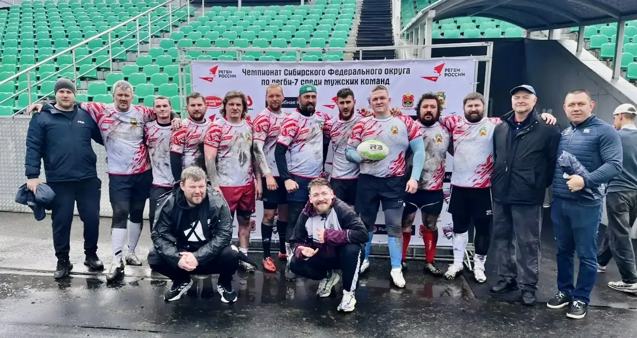 🏉 СибГИУ — серебряный призёр Чемпионата Сибири по регби-7  В Новокузнецке прошёл Чемпионат СФО по ре