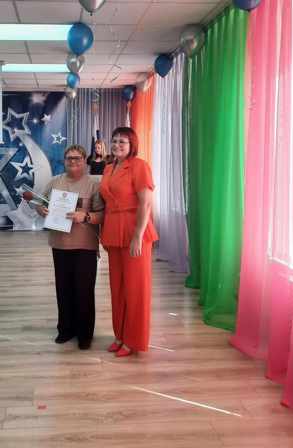 Педагогу дополнительного образования Антоновой Татьяне Николаевне и воспитателю Мосейда...