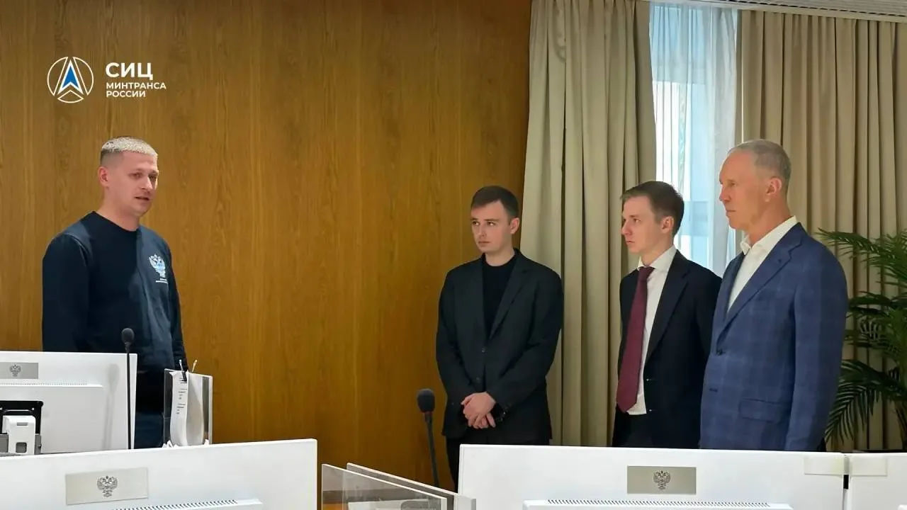 Херсонскую область подключат к единой системе управления транспортом