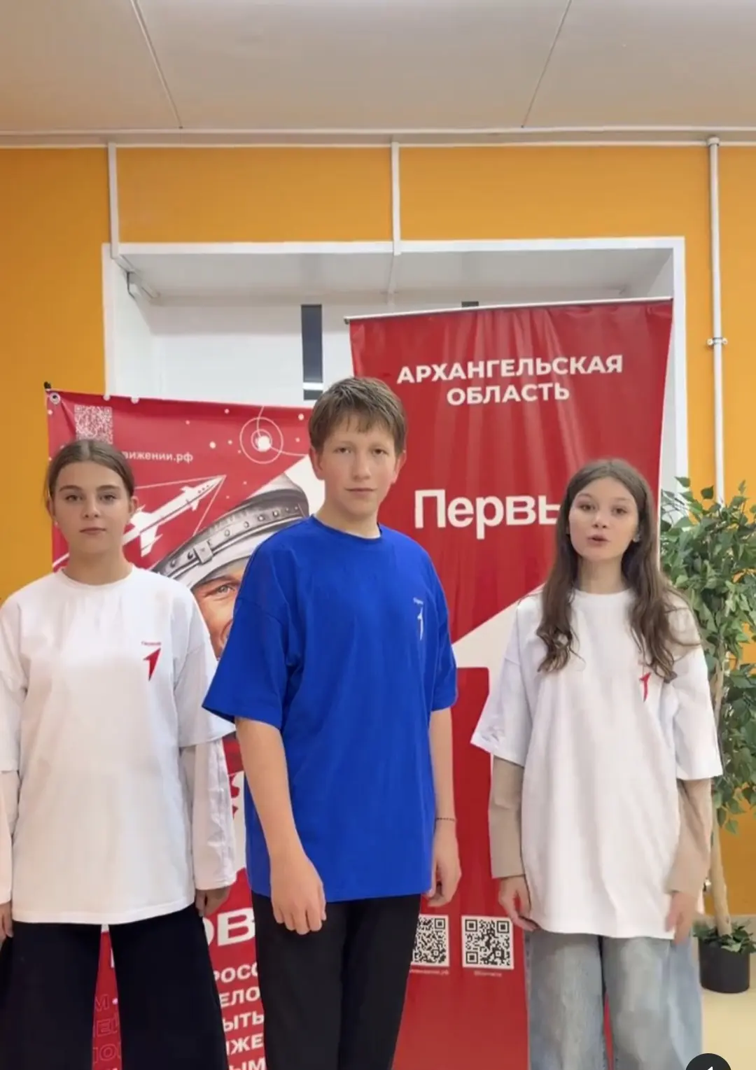 Друзья, нужна ваша поддержка! 🤝