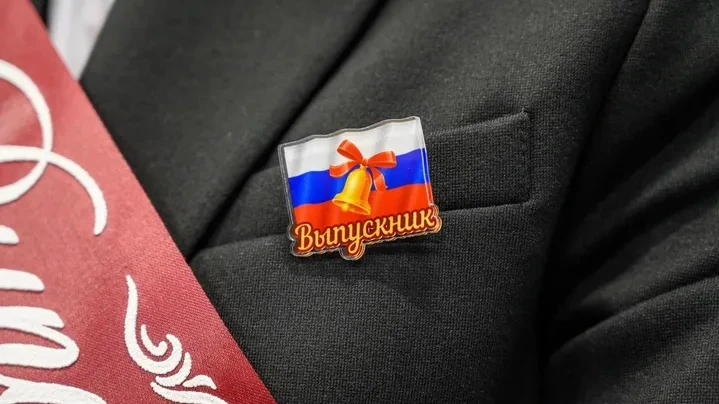 Две девушки и юноша из Фрязино стали стобалльниками и призерами олимпиад.
