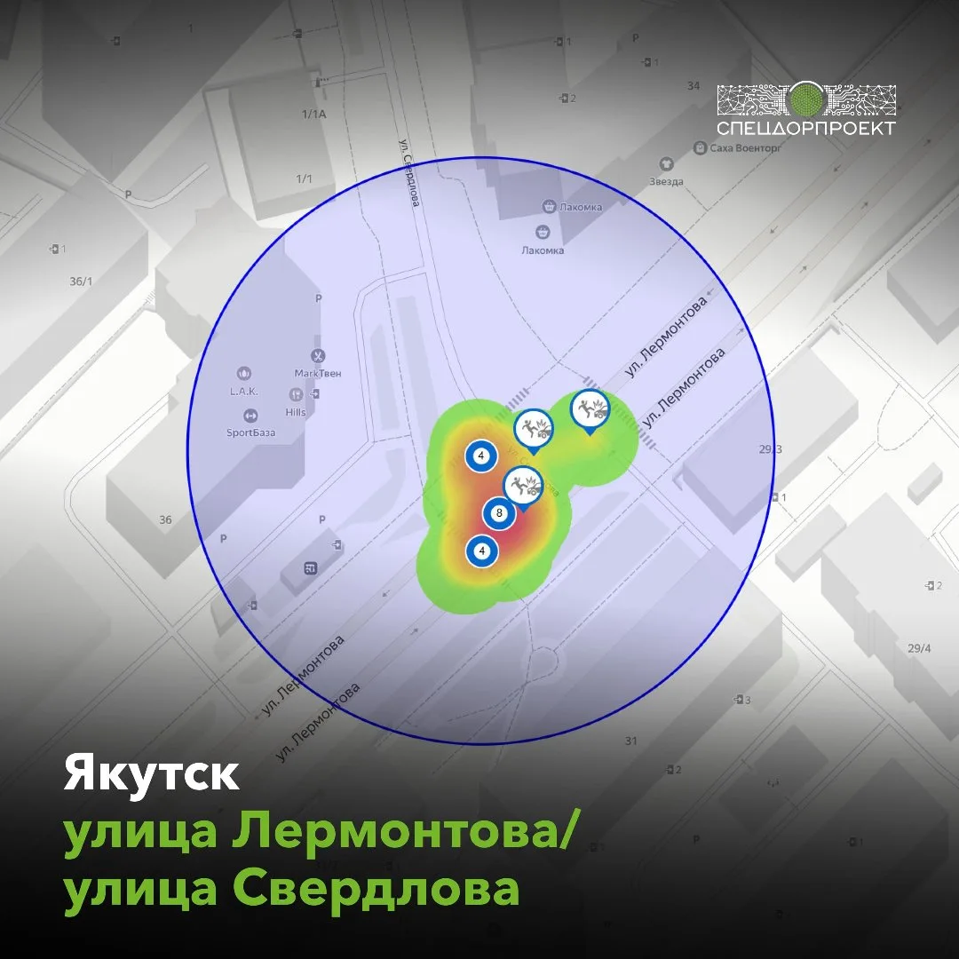 О самых опасных пешеходных переходах рассказали в СпецДорПроекте. Эксперты проанализиро...