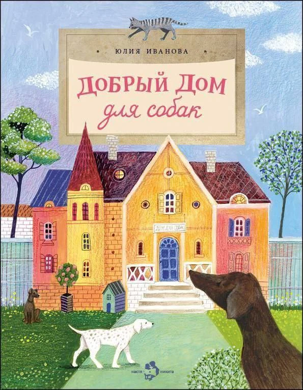160