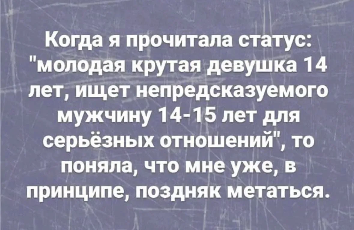 ПРУFИКИ В МАХ