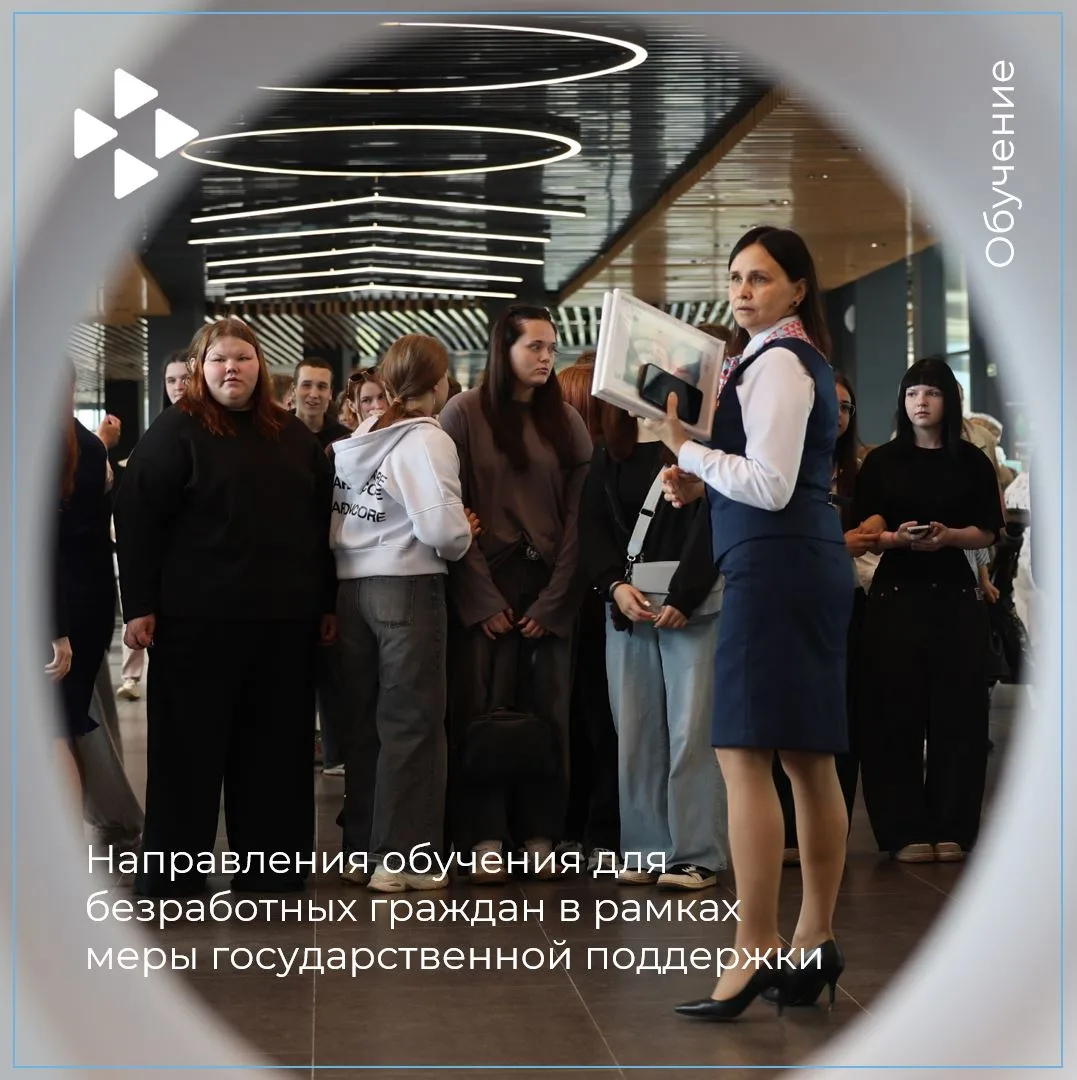Учиться никогда не поздно!🎓

На днях мы с вами говорили о доступных образовательных программах нацп