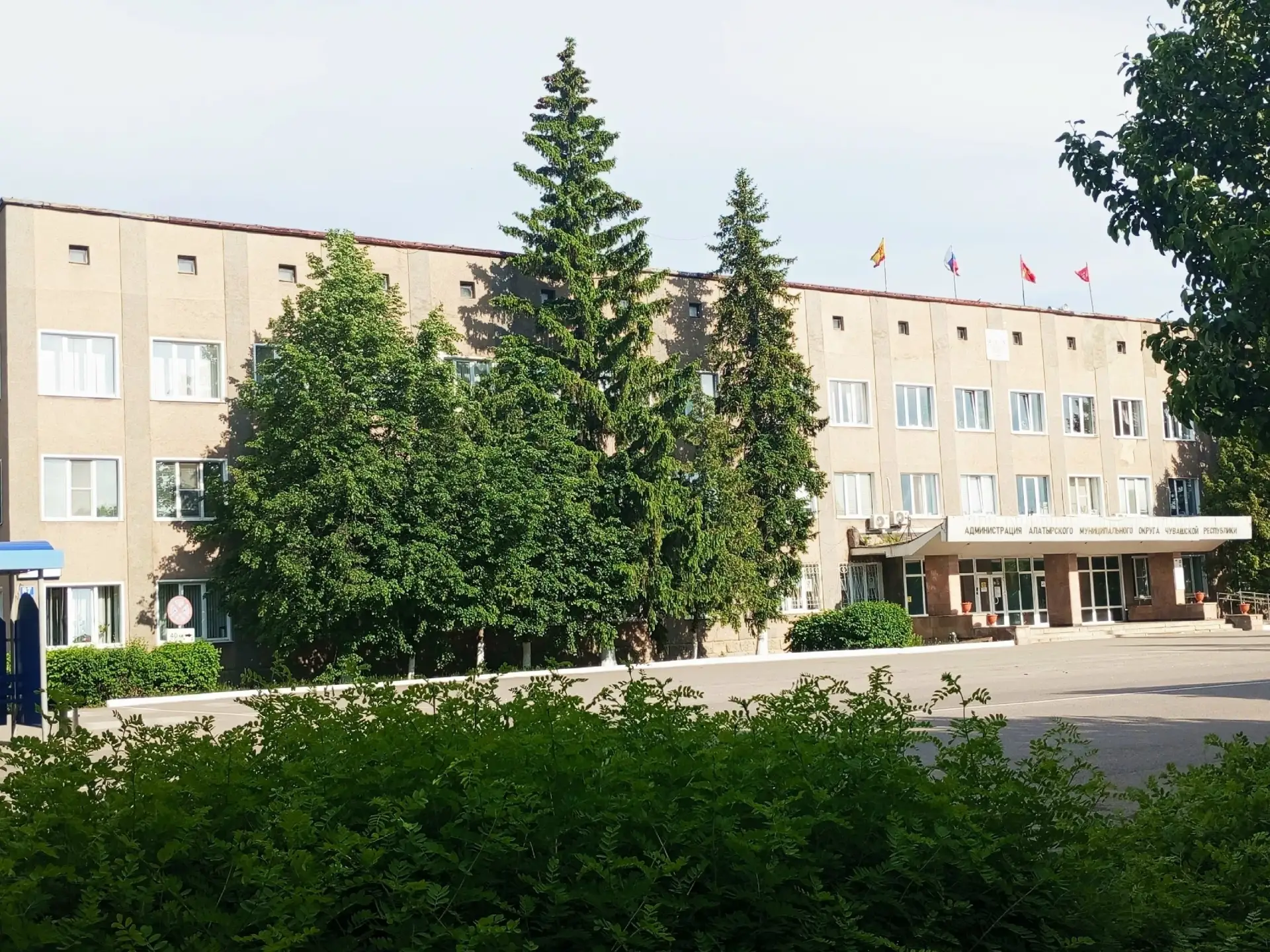 Первого заместителя главы Алатырского муниципального округа привлекли к административно...