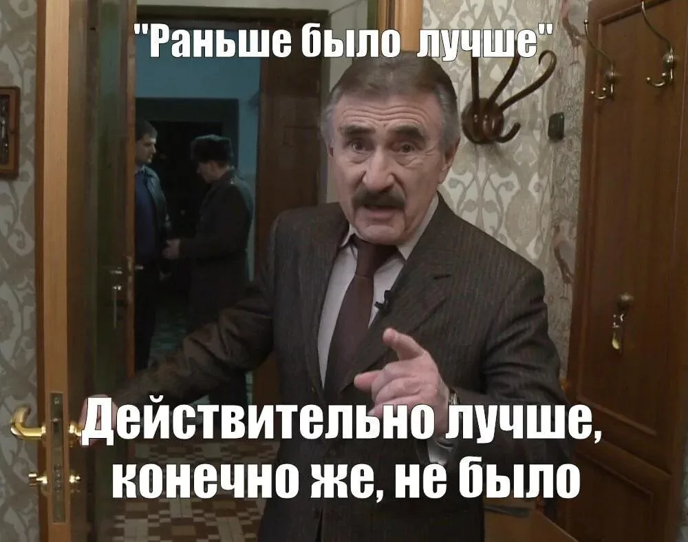 Почему некоторые воспоминания кажутся ярче, чем были на самом деле? 🤔

Наверняка такое было: вспоми