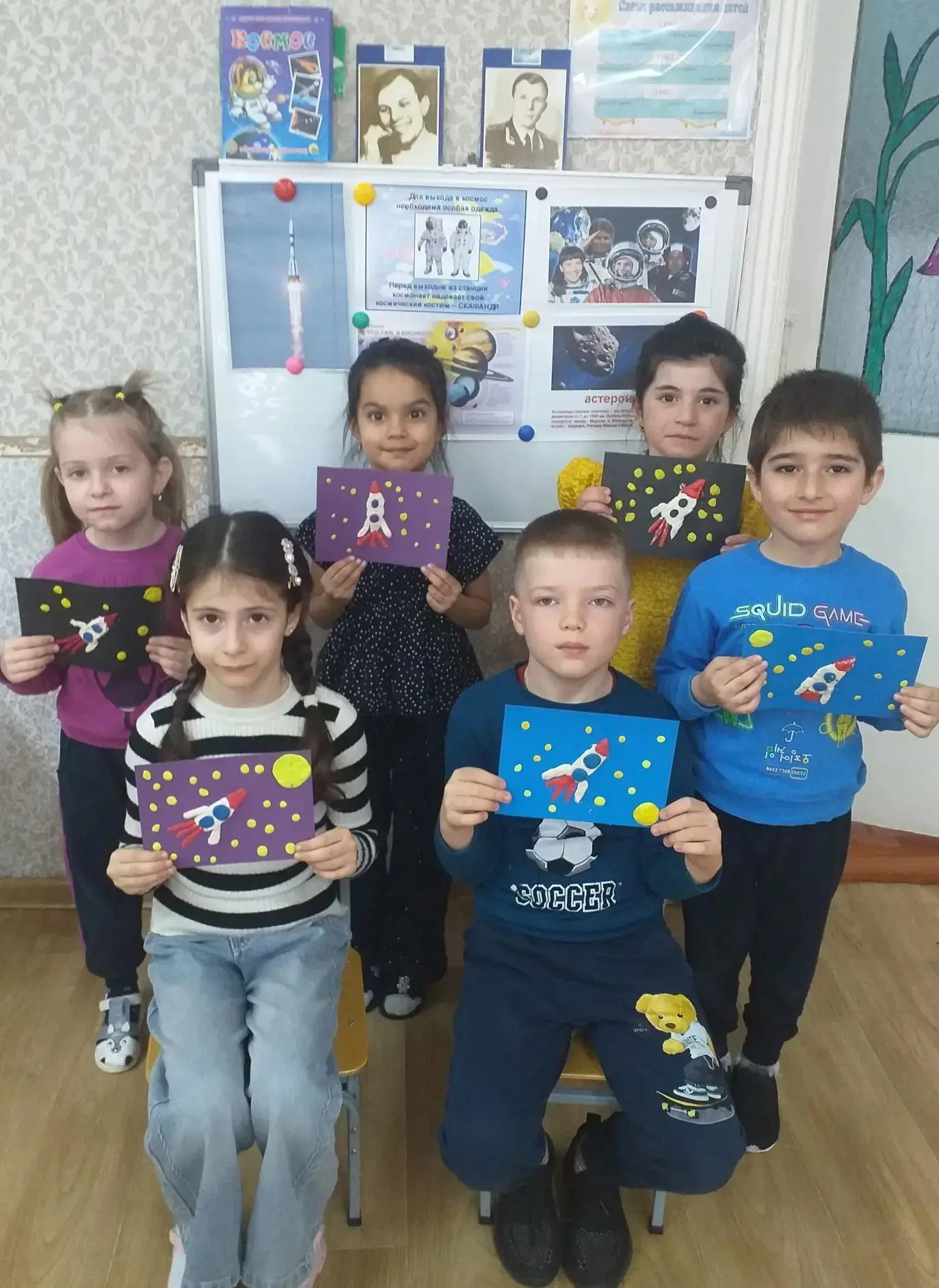 🚀 Космический старт в группе «Колокольчик»! 🔔
