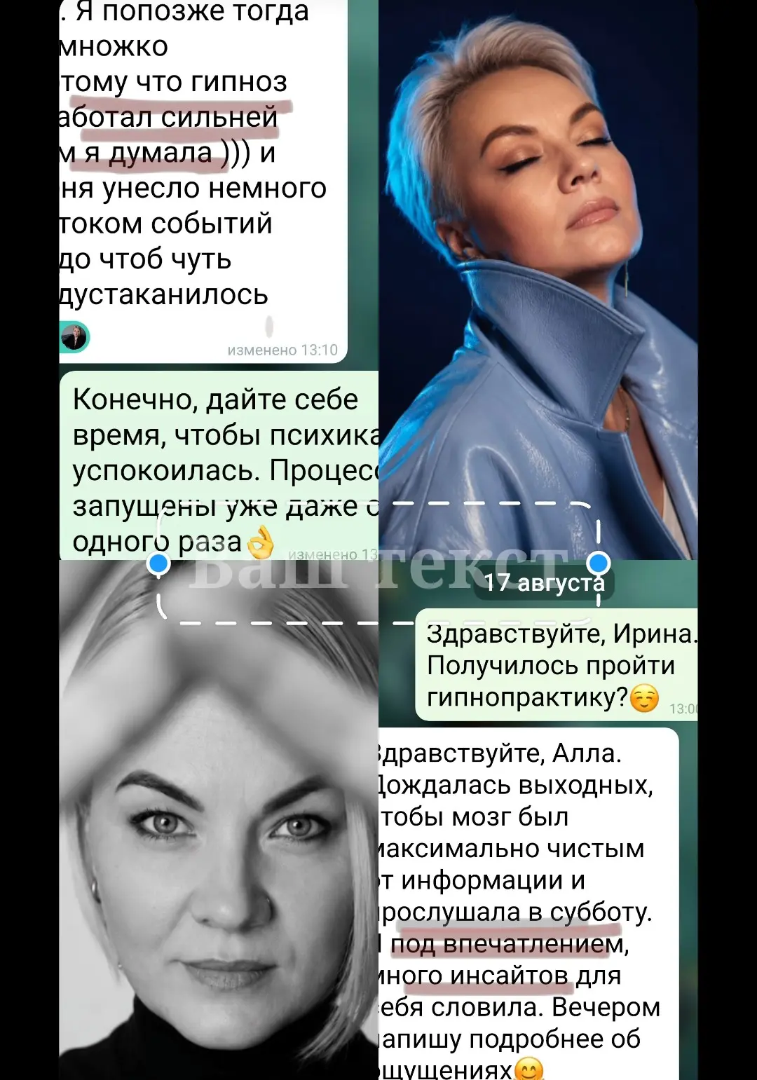 Хочется жить спокойно, отдыхать без внутреннего напряжения и не держать всё время руку ...