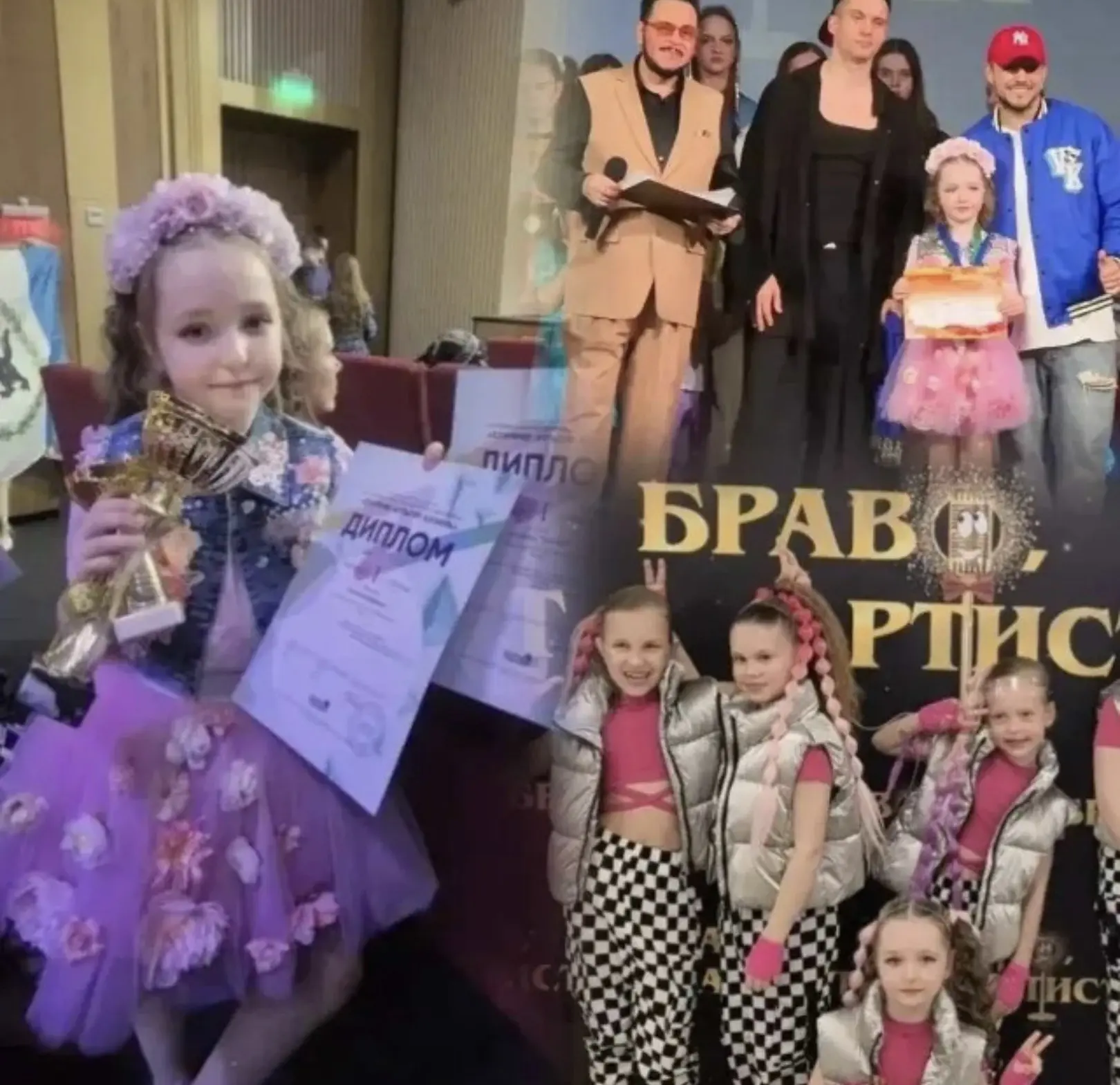ЮНЫЕ ТАЛАНТЫ

 ✨Бирюкова Варвара, воспитанница подготовительной группы №7 "Ромашки", корпуса "Изюмин