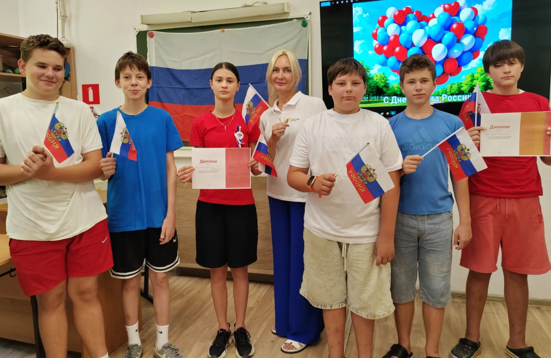 🇷🇺 22 августа наша страна отмечает один из главных патриотических праздников-день Гос...