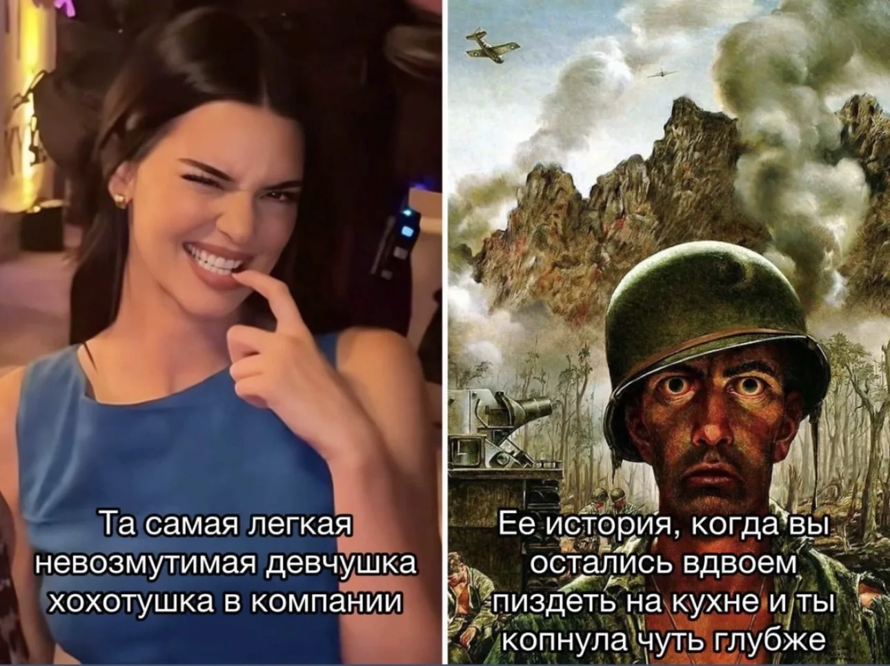 Идеально подходящий мем к посту выше 😂