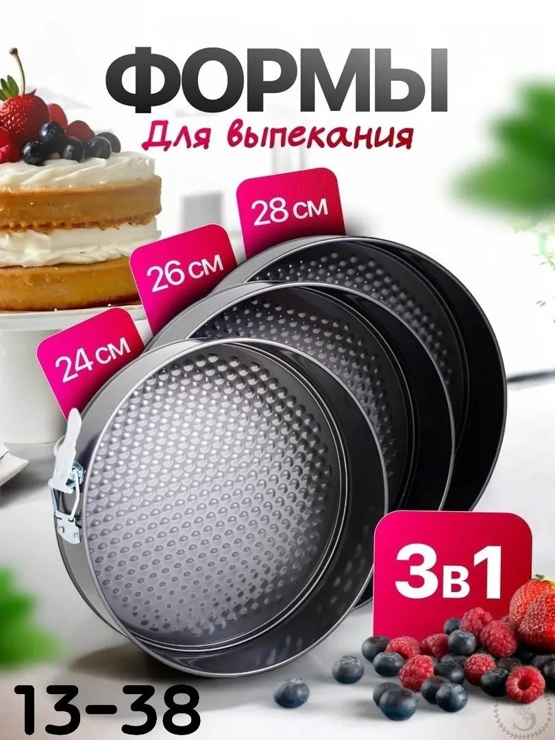 https://vk.com/photo-184814919_493007142