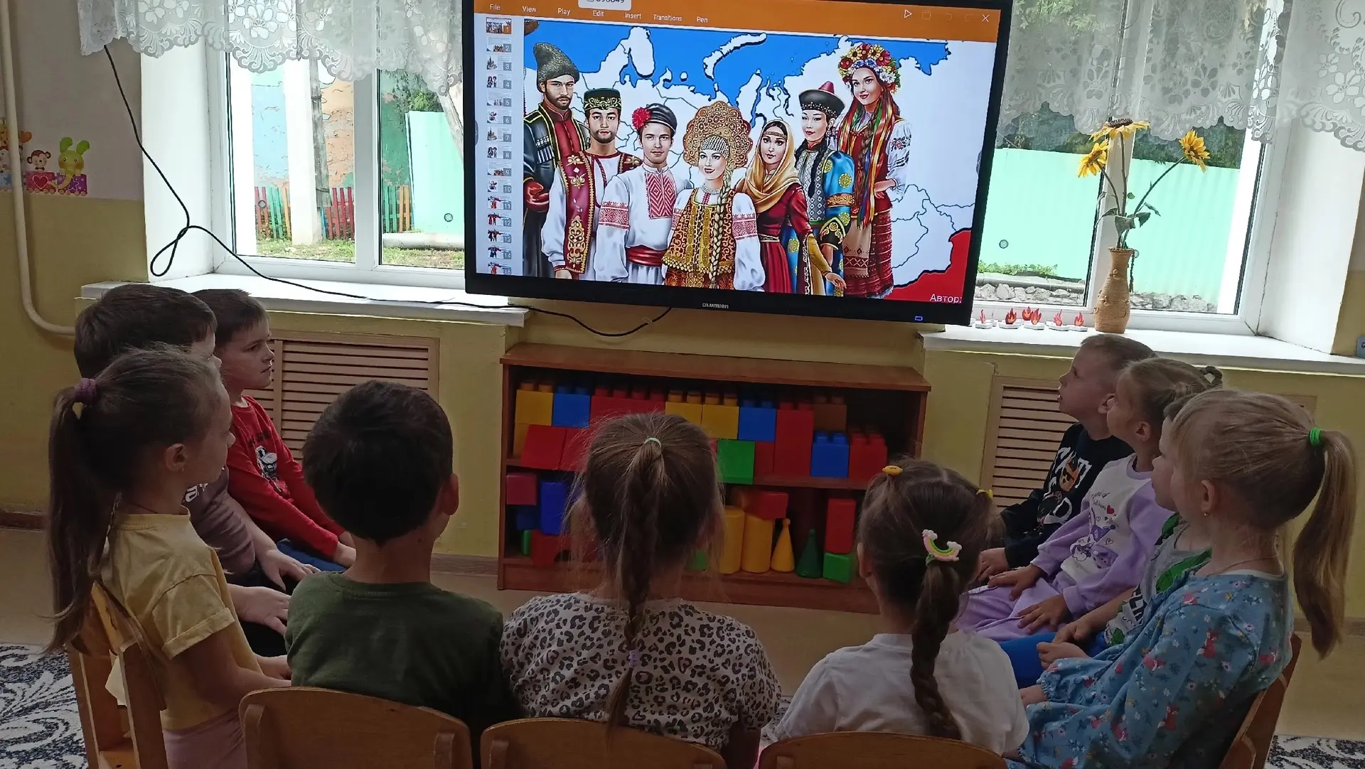 В современном календаре существует много новых праздников.Один из таких праздников явля...