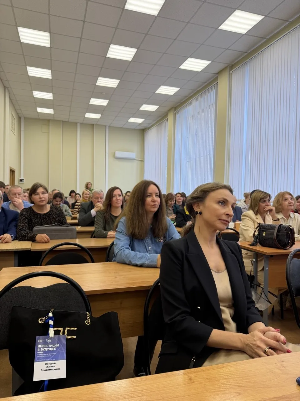🎓Сегодня в РГГУ состоялось собрание трудового коллектива Института социально-экономиче...