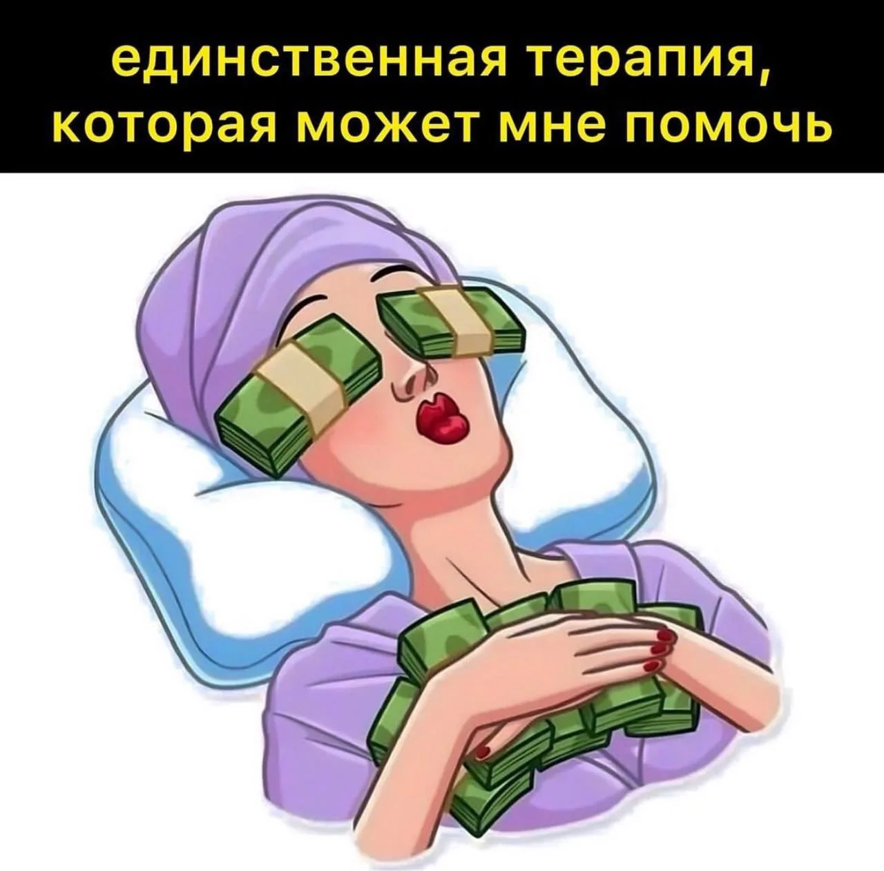 где можно записаться на прием?