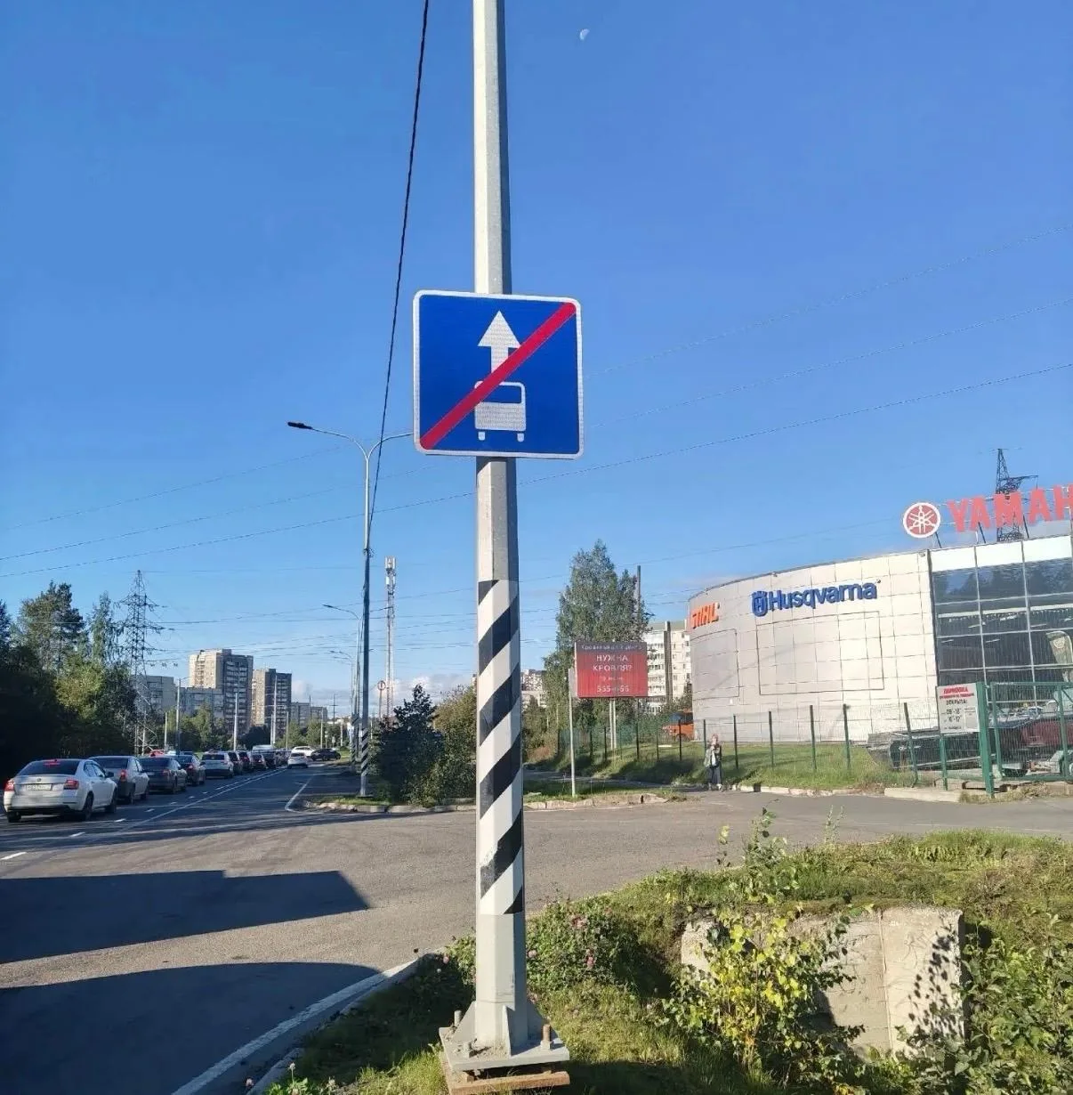 🚦 На Лососинском шоссе в Петрозаводске появилась полоса для автобусов. От АЗС «Роснефт...