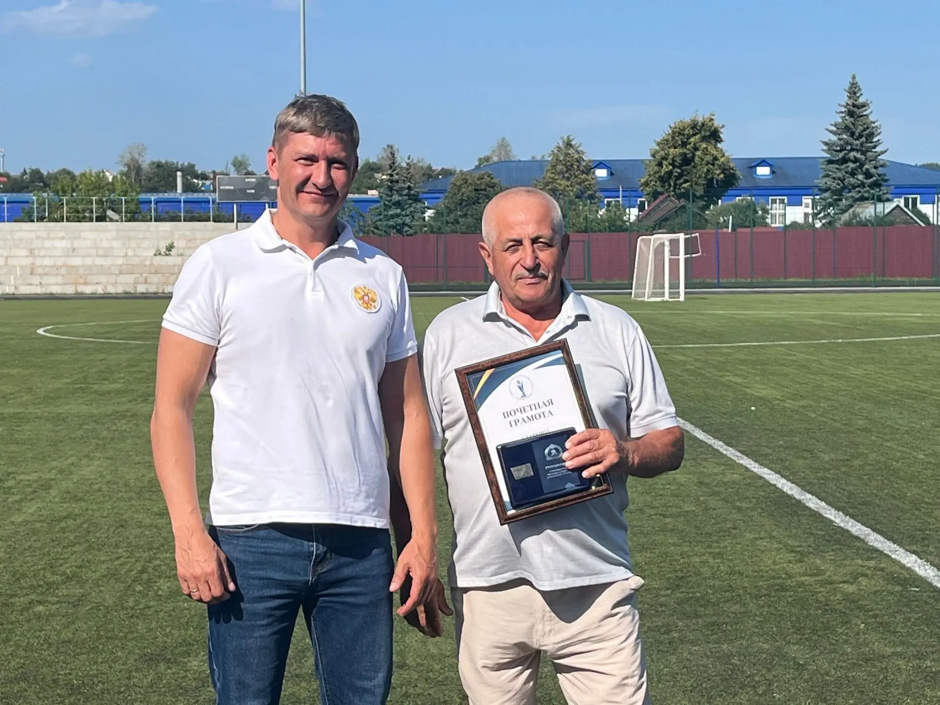 День физкультурника! 🏆💪