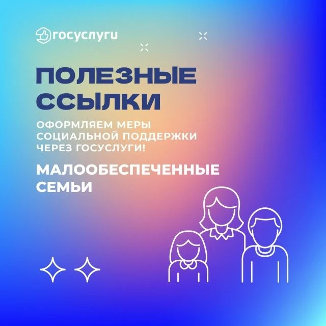 Кажется, что времени у нас становится всё меньше и меньше На работе – гора задач, да и ...