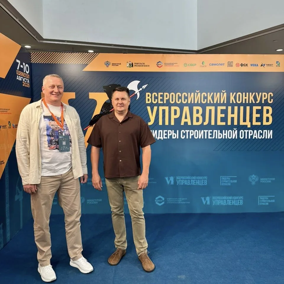Кто мы такие и почему по нашим проектам можно строить?

Если коротко — мы проектная компания, котора