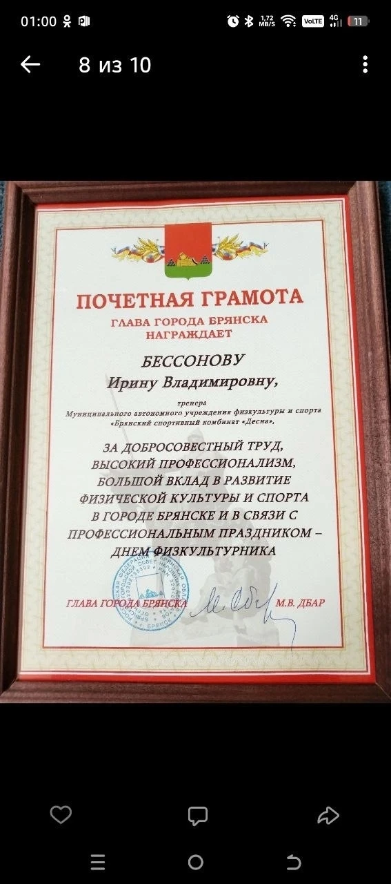 Уважаемые родители, возможно вас заинтересует.