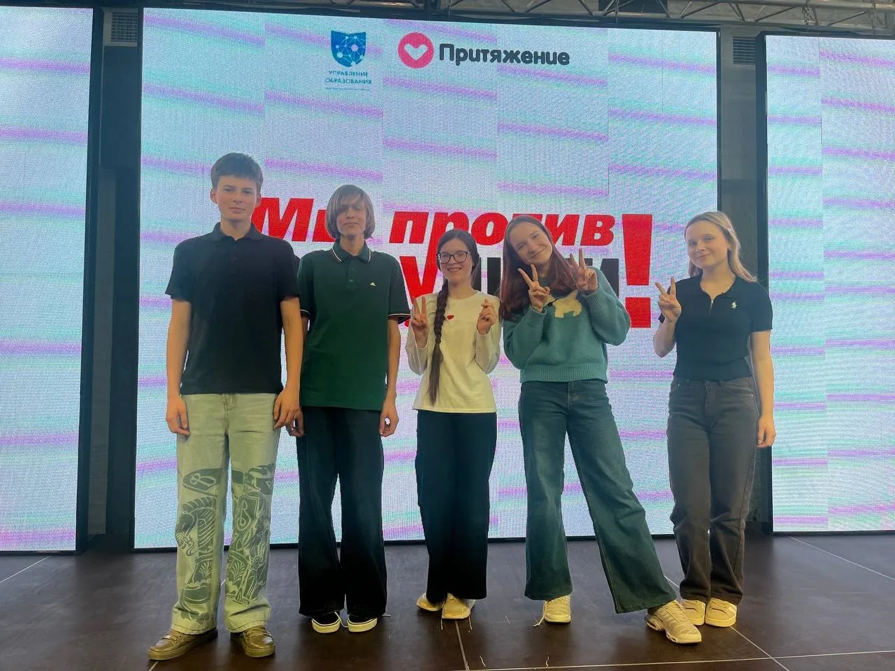 ✨ Учимся, играя ✨  Сегодня в центре социальных компетенций «Притяжение» команда 8 В класса приняла у
