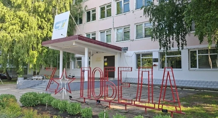 📍5 дней до старта: готовимся к приёмной кампании❗❗❗
Уважаемые абитуриенты!
 
С 20 июня📆 в Петровск