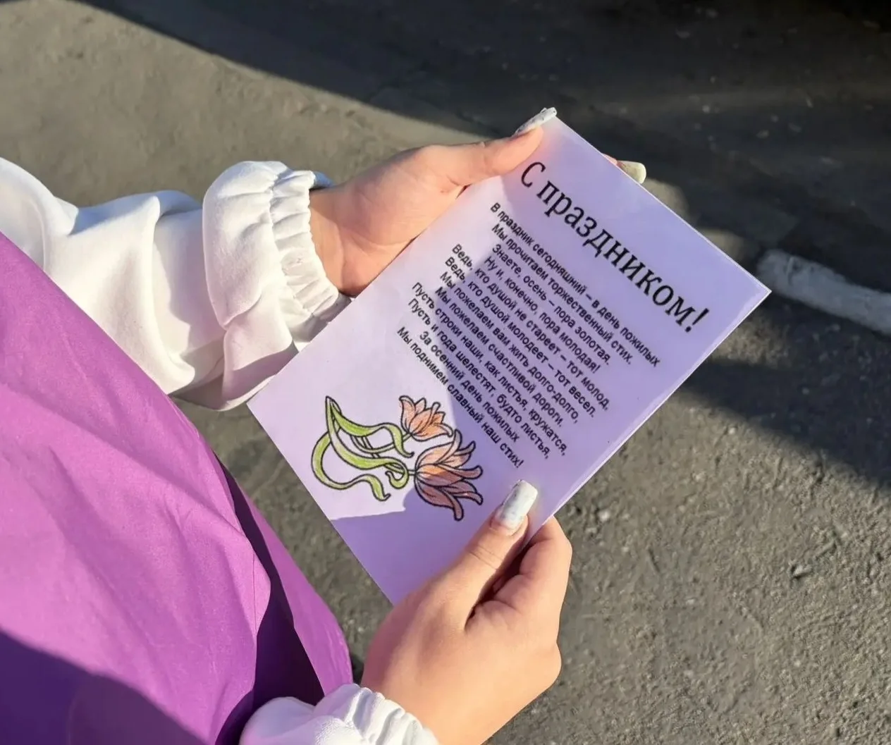 💫Волонтёры Доброцентра вышли на улицы