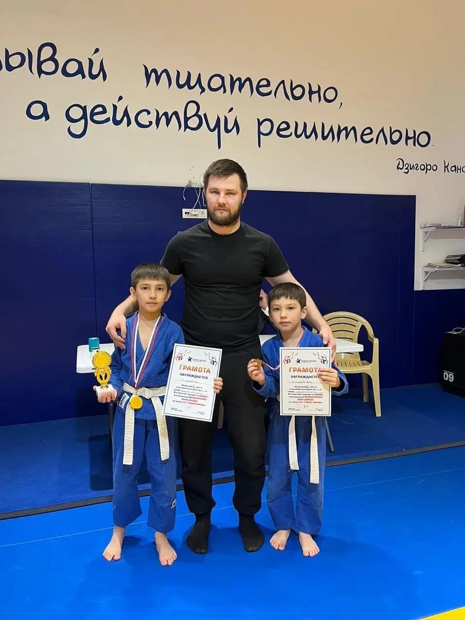 🎉 ПОЗДРАВЛЯЕМ